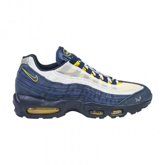 Eric Koston x Nike SB x Air Max 95 'Obsidian Speed Yellow' | Blue | Men's Size 10 - HQ8492-400