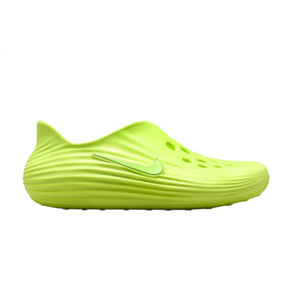 Nike ReactX Rejuven8 'Volt Ice' | Yellow | Men's Size 13 - HV5060-701