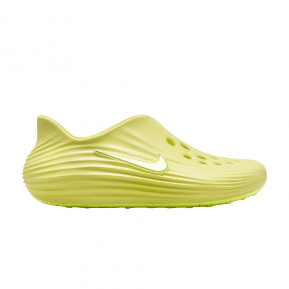 Nike ReactX Rejuven8 'Light Lemon Twist' | Yellow | Women's Size 6 - HV5062-701