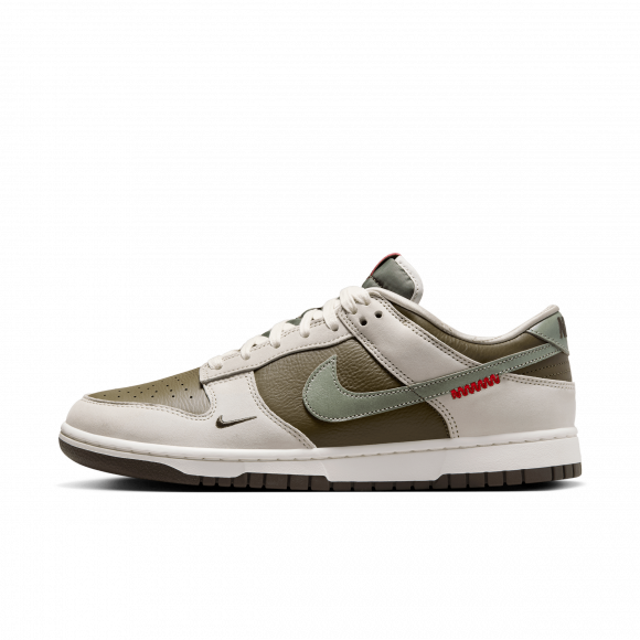 Scarpa Nike Dunk Low Retro - Uomo - Verde - HV5980-231