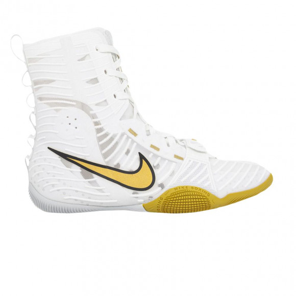 Nike Hyperko 3 'White Metallic Gold' | Men's Size 7 - HV6696-100