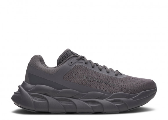 Under Armour Halo Runner 'Castlerock' | Grey | Men's - Halo-Runner
