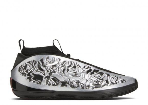 adidas Willy Chavarria x adidas Harden 10 'Silver Metallic Core Black Red' | Men's - Harden-10