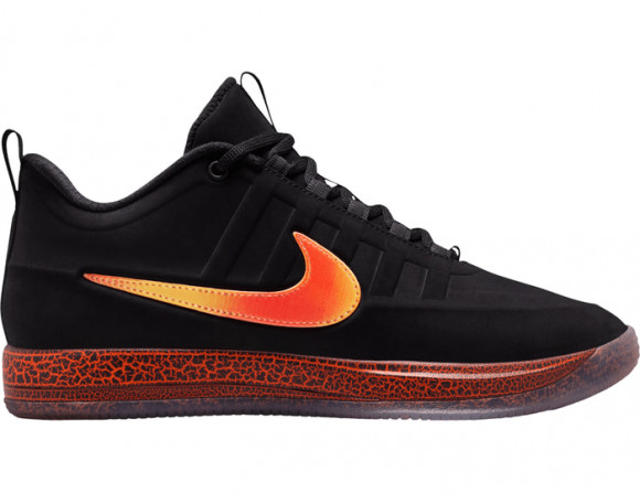 Nike Book 2 Rising Schwarz - IB6687