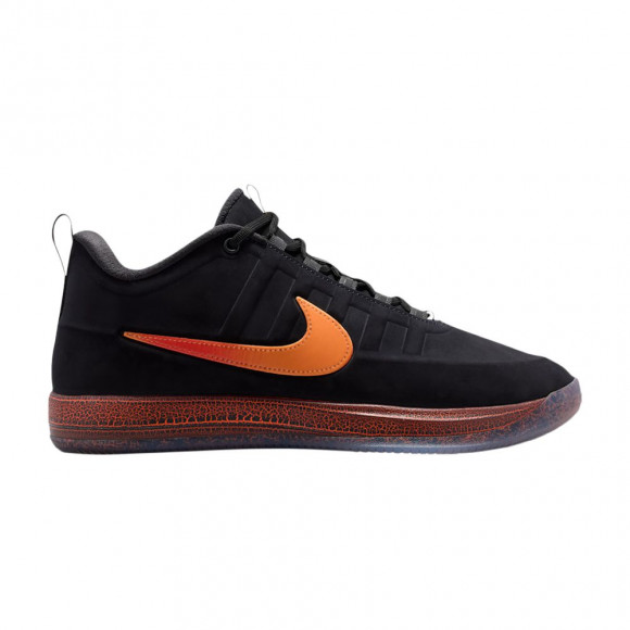 Nike Book 2 EP 'Rising' | Black | Men's Size 5.5 - IB6688-001