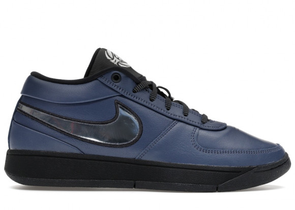 Nike Book 1 EYBL MSCO PE - IB8087-400