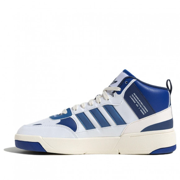 adidas Post Up Skate Shoes ID4092 - ID4092