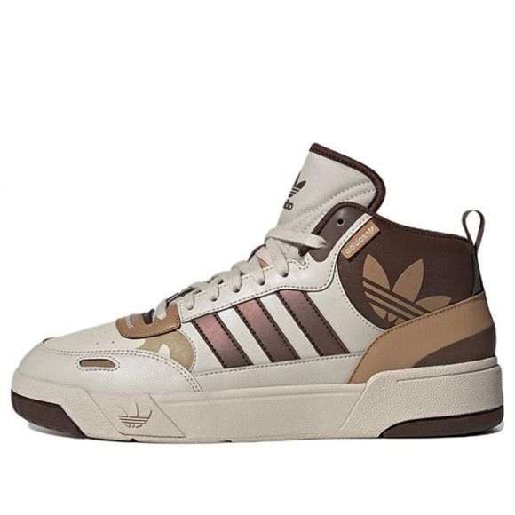 adidas Post Up CREAM/BROWN Skate Shoes ID4093 - ID4093