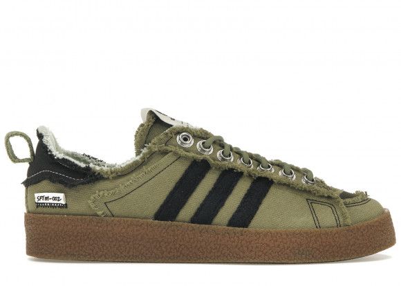 adidas Campus 80s Song for the Mute Olive - ID4792