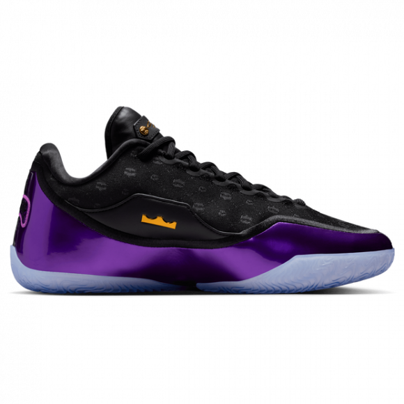 Nike LeBron Men's Sneakers - Grey - Size 6 (EU 40) - Mesh/Synthetic - IF0694-002