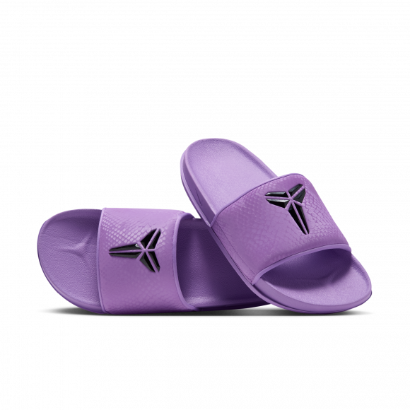 Nike Kobe Offcourt Men's Slides - Purple - IF2870-501