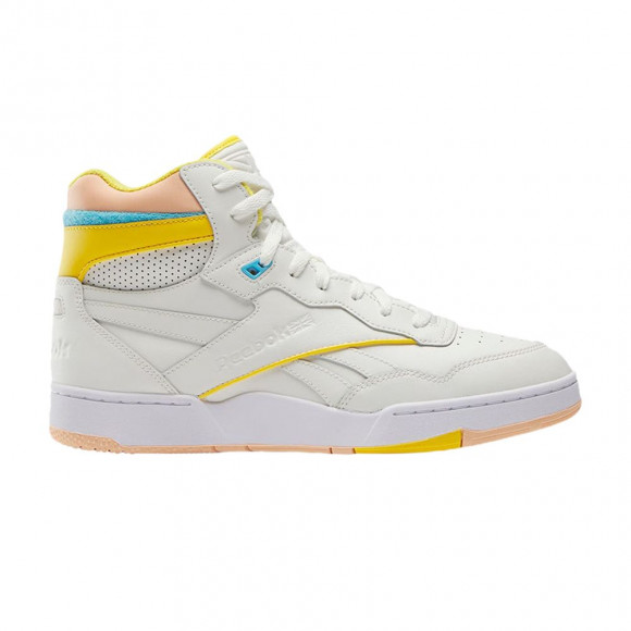 Reebok BB4000 2 Mid 'Chalk Classic Yellow' | Cream | Men's Size 13 - IF3119