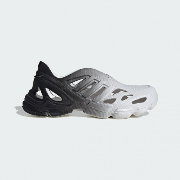 Adifom Supernova Shoes - IF3961