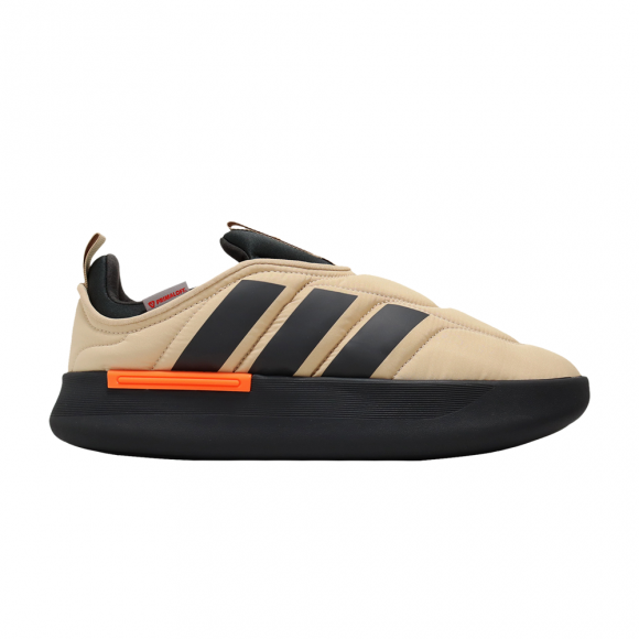 Adipuff 'Magic Beige Carbon Orange' - IF4227