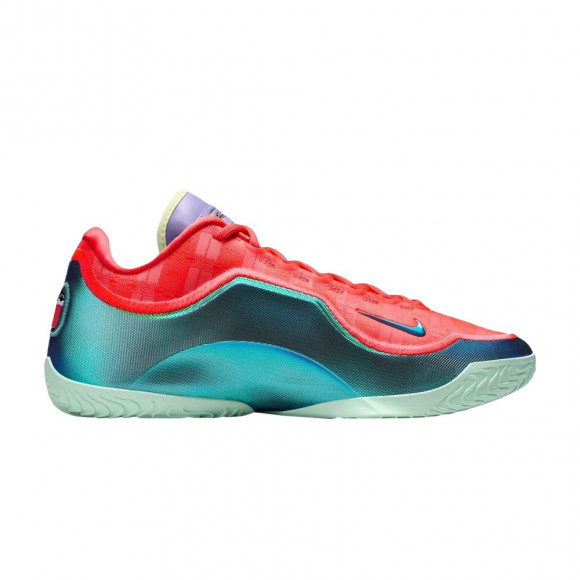 Nike Lebron 23 EP 'Stocking Stuffer' | Red | Men's Size 7.5 - IH1514-600