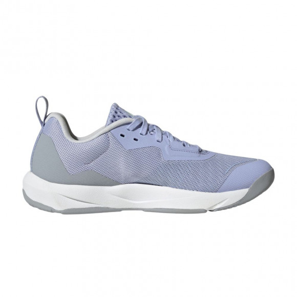 adidas Wmns Rapidmove 2 Trainer 'Violet Tone Footwear White Lucid Lemon' | Purple | Women's Size 5.5 - IH5131