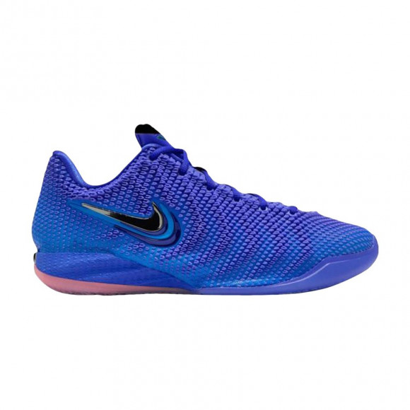 Nike Caitlin 1 EP Caitlin Blue" 'Racer Blue Multi Color' | Men's Size 11.5 - IH7421-400
