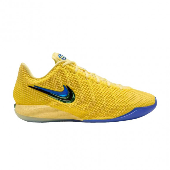 Nike Caitlin 1 EP "Warning Code" 'Yellow Zest Soft Yellow Racer Blue' | Men's Size 7.5 - IH7421-700