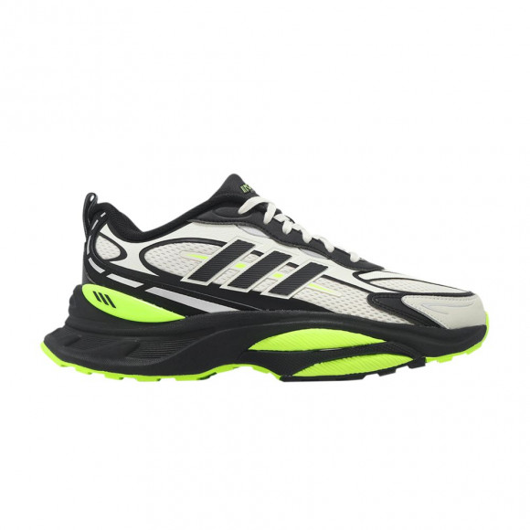 adidas MTS Pro 'Chalk White Black Lucid Lemon' | Cream | Men's Size 12.5 - IH8252