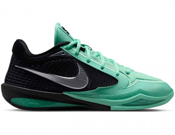 Nike Sabrina 4 Limelight Glow Damen Grün - II0402