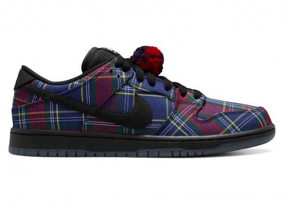 Nike SB Dunk Low Nardwuar - II1493-600