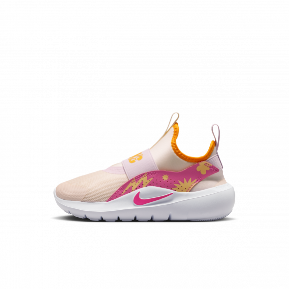 Nike - IM1379-100