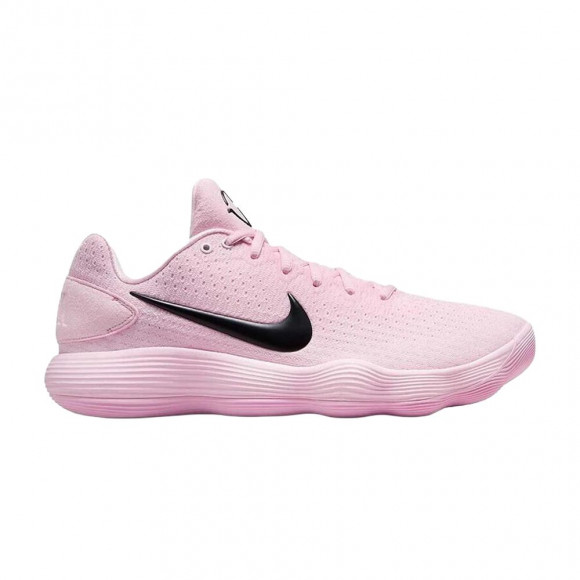 Nike Hyperdunk 2017 Low EP 'Pink Foam' | Men's Size 10 - IM3368-606
