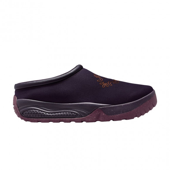 Nike ACG Rufus 'Burgundy Ash Cacao Wow' | Purple | Men's Size 7.5 - IM4953-600
