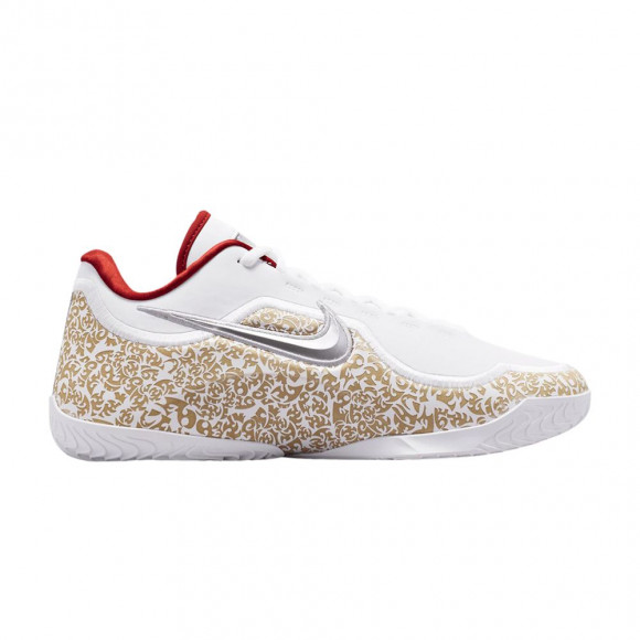 Nike LeBron XXIII EP   'White and Team Red' | Men's Size 10.5 - IM5124-100