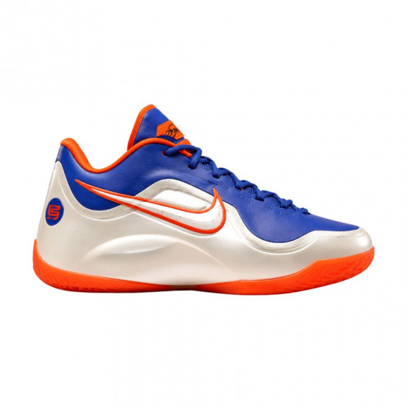 Nike Lebron 23 'Hardwood Classics' | Blue | Men's Size 6.5 - IM5125-400