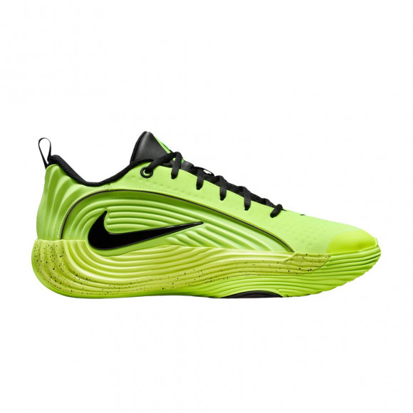 Nike Giannis Immortality 5 EP 'Barely Volt' | Yellow | Men's Size 13 - IM5131-700