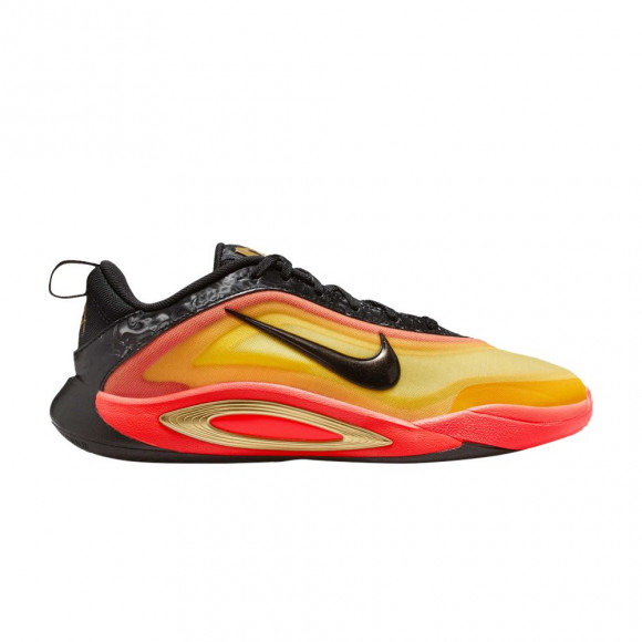 Nike A'One GS 'All-Star' | Yellow | Kid's Size 5.5 - IM5743-001