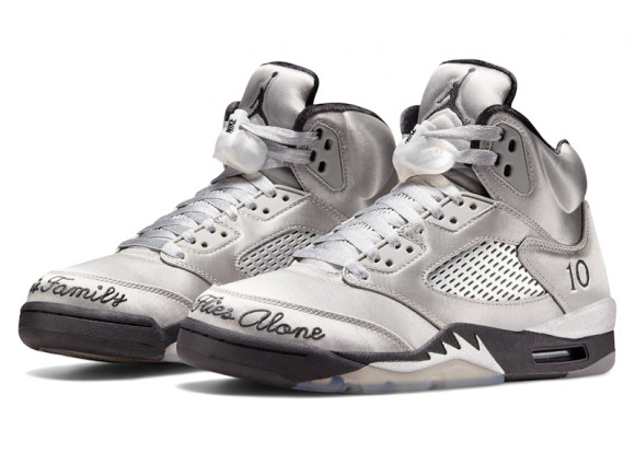 Wmns Air Jordan 5 Retro 'Wings' | Silver | Women's Size 9.5 - IO2038-001
