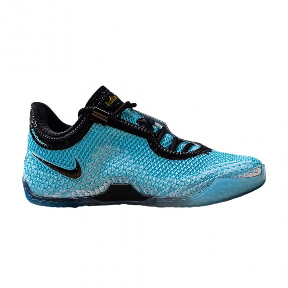 Nike LeBron 24 'Shooting Star' | Blue | Men's Size 10 - IO8204-400
