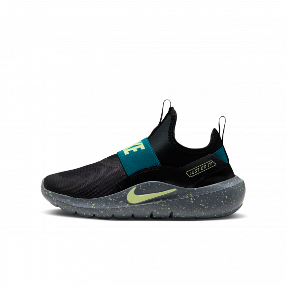 Nike Flex Runner 4 - IQ2357-034