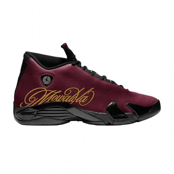 Mowalola x Air Jordan 14 Retro 'Burnt Red' | Men's Size 8 - IQ5708-001