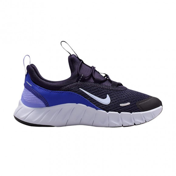 Nike Free Ride PS 'Purple Dynasty Purple Pulse' | Kid's Size 12 - IQ5811-510