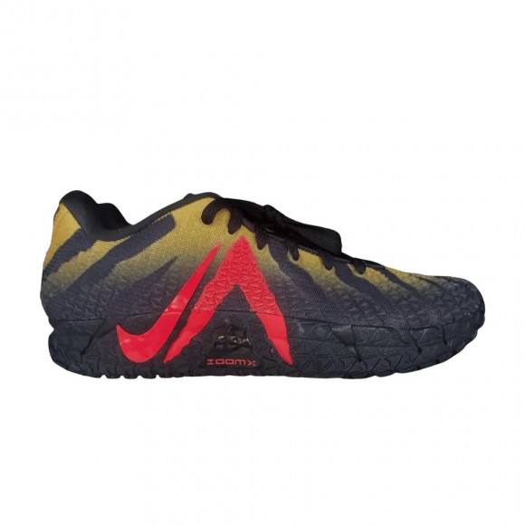 Jurassic Park x Nike Ja 3 'Anthracite' | Black | Men's Size 10.5 - IU7240-001