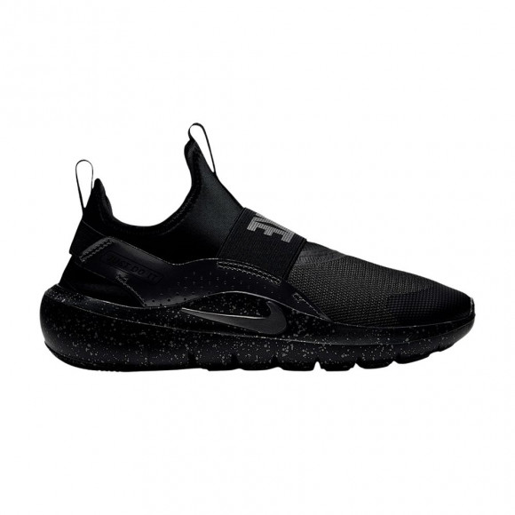 Nike Flex Runner 4 GS 'Black Metallic Dark Grey' | Kid's Size 5 - IU8574-024