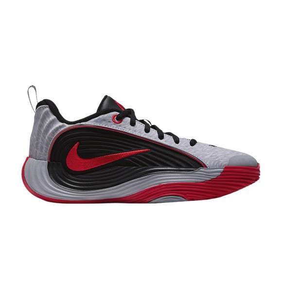 Nike Giannis Immortality 5 GS 'Wolf Grey Black' | Kid's Size 6 - IV2434-001