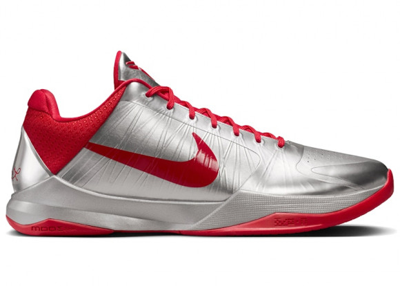 Nike Kobe 5 Protro Caitlin Clark Rookie of the Year - IV2712-001