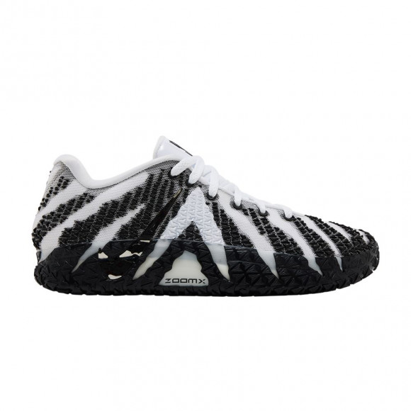 Nike Ja 3 'Team Bank Pack - White Metallic Silver Black' | Men's Size 10.5 - IV4426-101