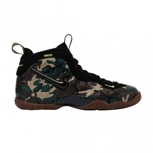 Nike Little Posite Pro PRM GS 'Green Camo' | Multi-Color | Kid's Size 4.5 - IV7555-001