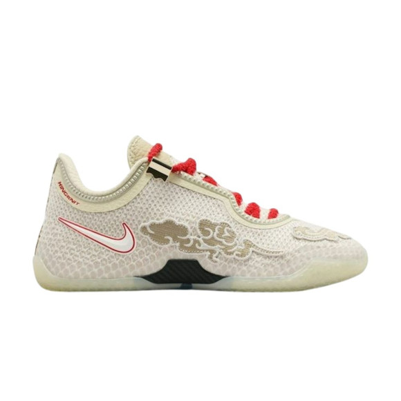 Nike LeBron 24 'Greater China' Special Box | Cream | Men's Size 6.5 - IX5105-200-SB