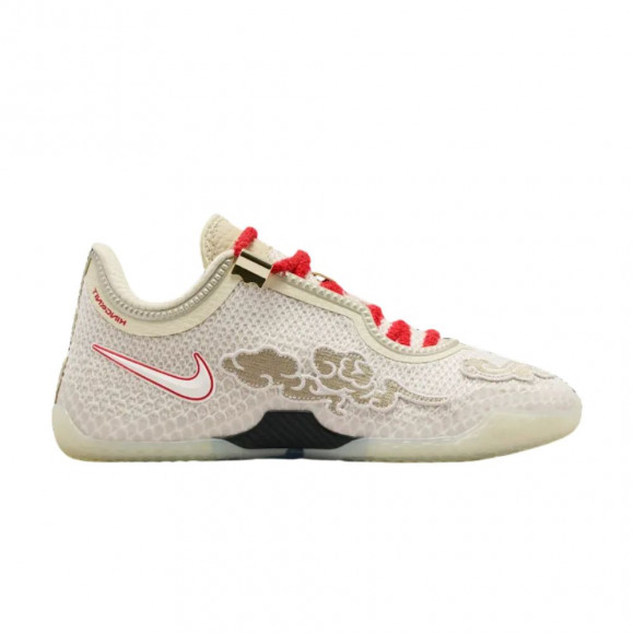 Nike Lebron 24 'Greater China' | White | Men's Size 7.5 - IX5105-200