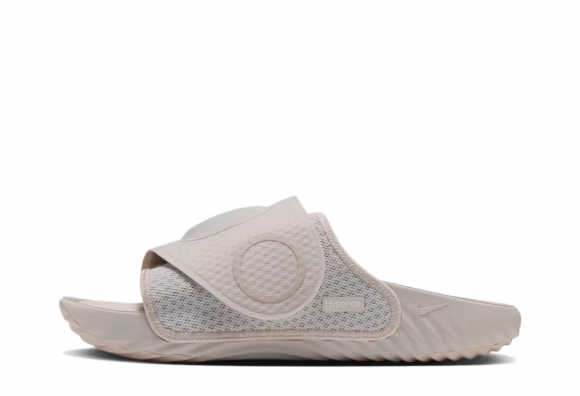 Nike Air Zoom x Hyperice Hyperslide Light Orewood Brown - IZ6715-100