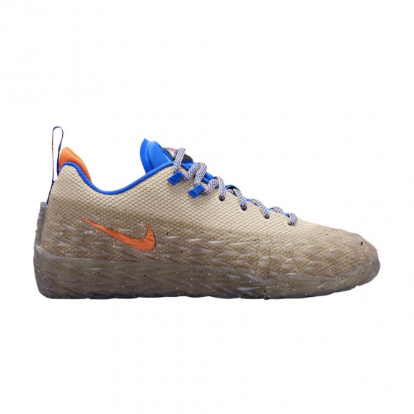 Cade Cunningham x Nike ST Charge 'Rugged' | Tan | Men's Size 10.5 - IZ6735-200