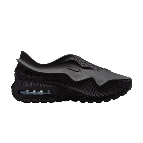Nike Air Max 1000.2 'Glacier Blue' | Grey | Men's Size 10 - JF3484-006