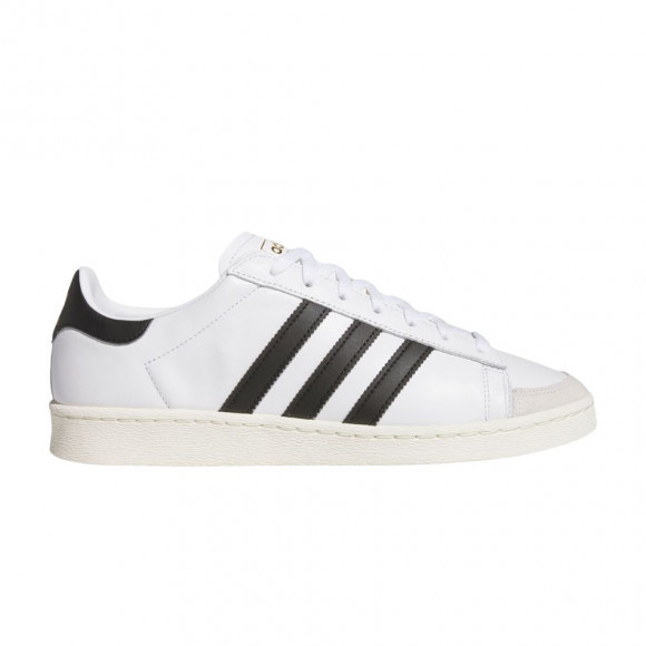 adidas Jabbar Lo 'Cloud White Core Black Off White' | Men's Size 12 - JP6501