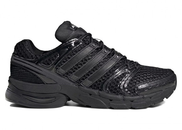 adidas Adistar Control 5 Black Carbon - JQ4166